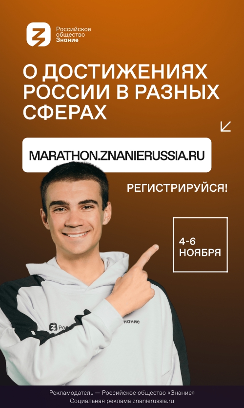 ЩЕГЛОВО ШКОЛА