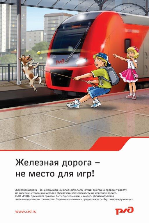 ЩЕГЛОВО ШКОЛА