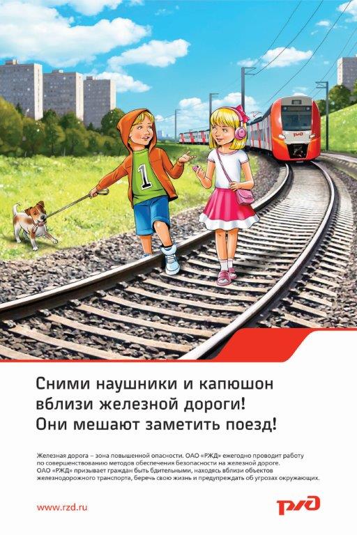 ЩЕГЛОВО ШКОЛА